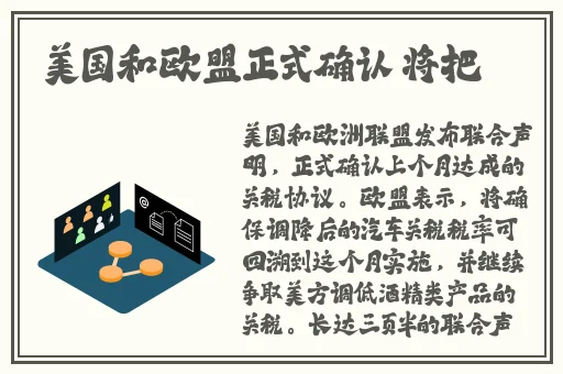 情侣双人扑克游戏阵地