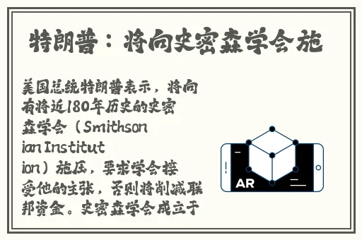 花园的乐趣4399
