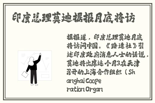 羞羞漫画韩国免费首页入口